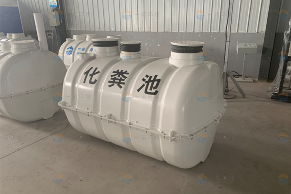 SMC玻璃鋼化糞池有哪些優(yōu)勢？