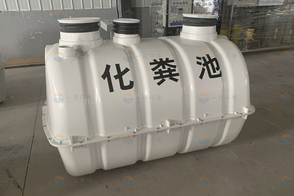 農(nóng)村廁所改造化糞池使用方法是什么樣？